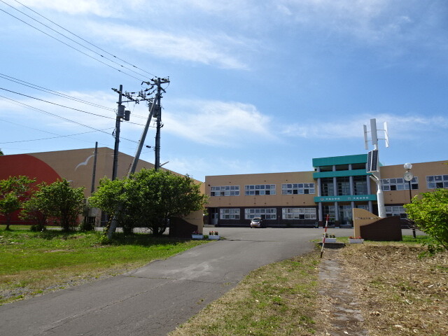 天売小中学校