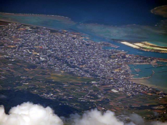 石垣島かな