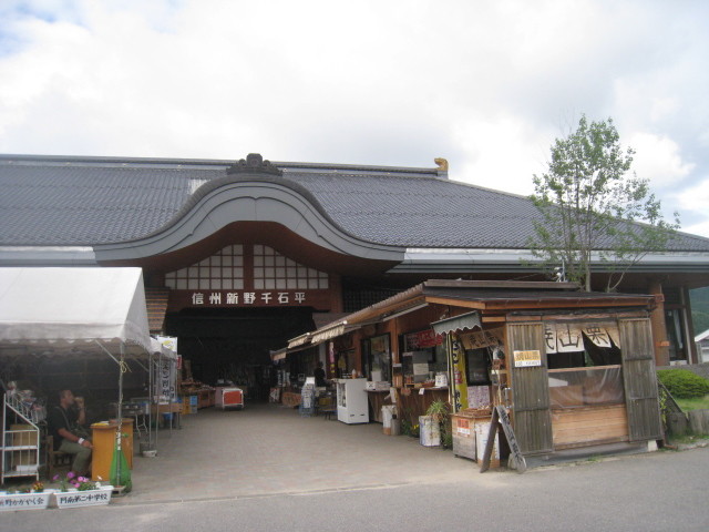 イメージ 9