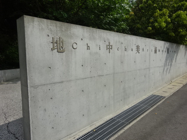 イメージ 13