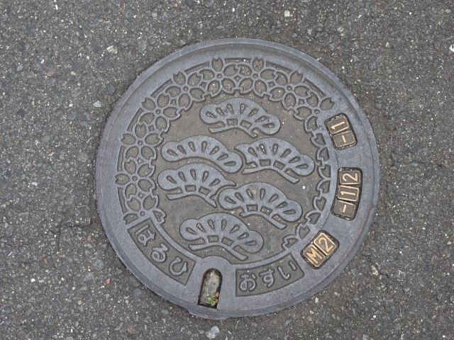 北名古屋市旧春日町汚水