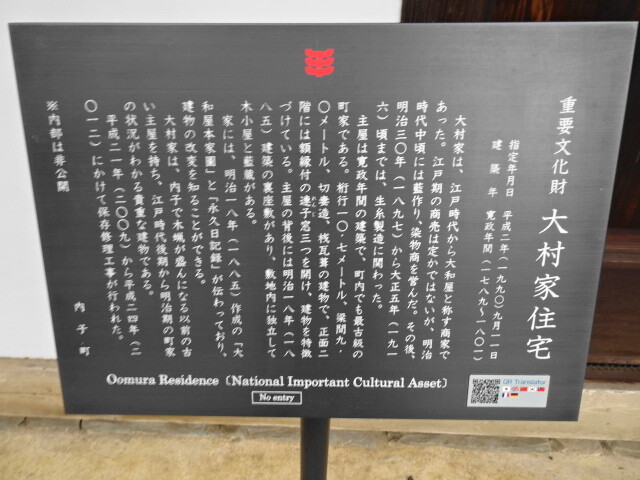 DSC06081