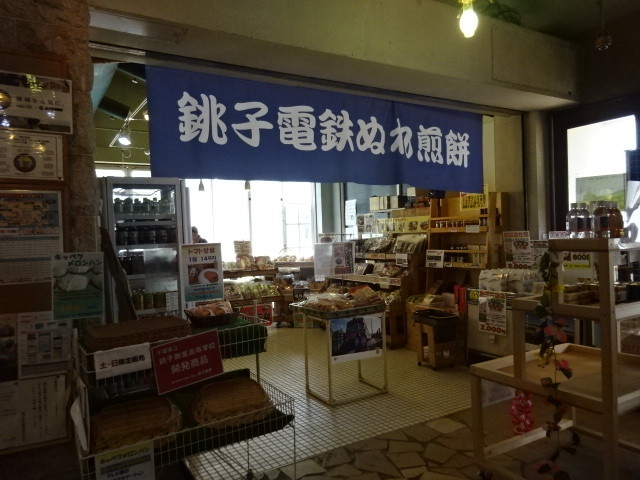 イメージ 12