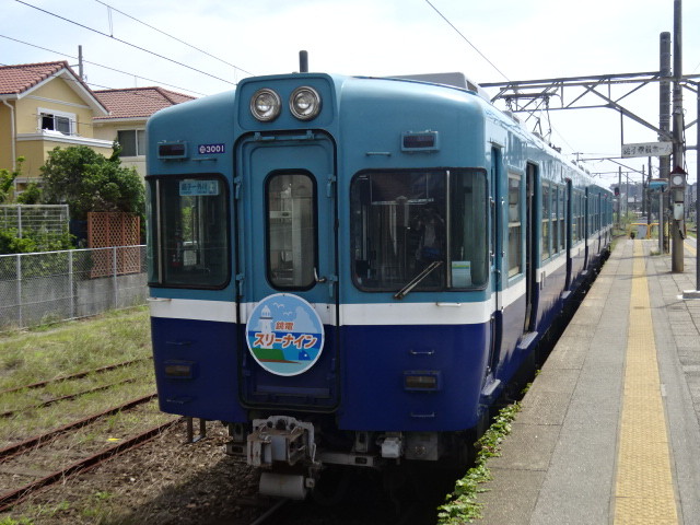 イメージ 3