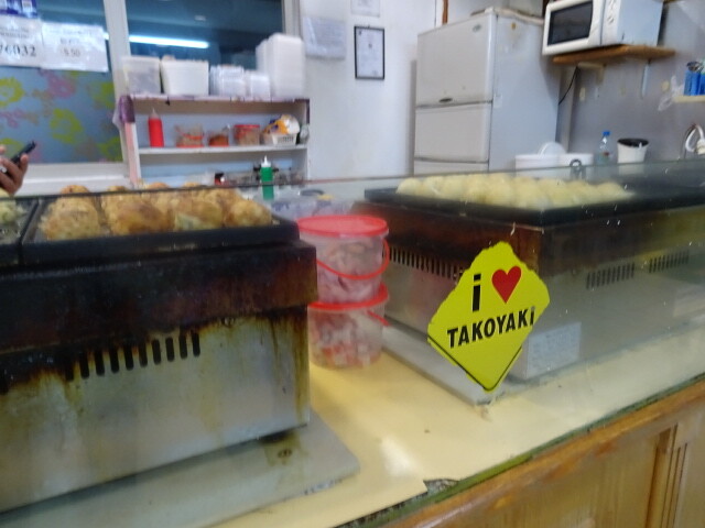 タコではないタコ焼き
