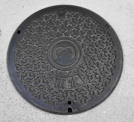 あま市の市章の雨水