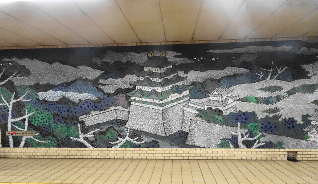 丸の内駅