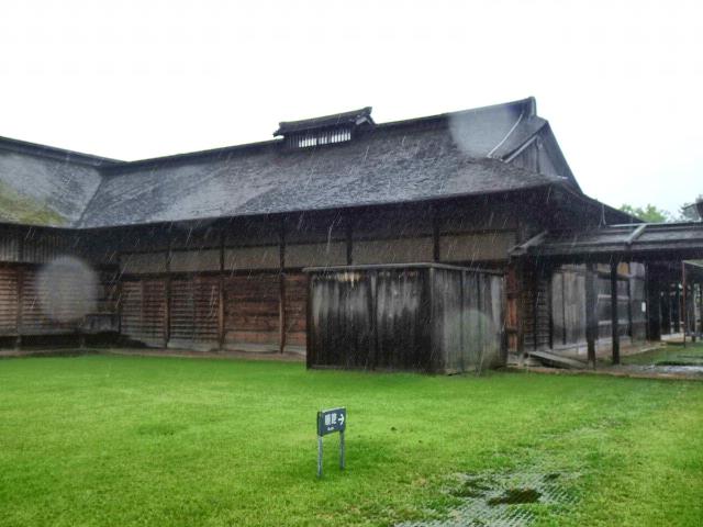 主殿
