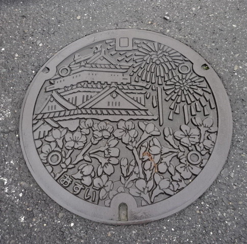 イメージ 1