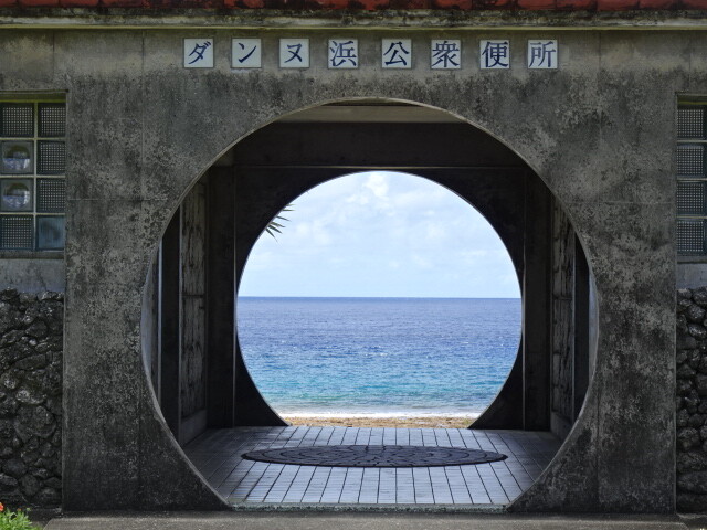 ダンヌ浜