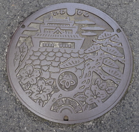 イメージ 1