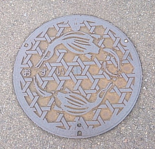 イメージ 1