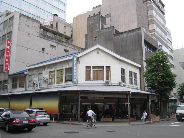 イメージ 5