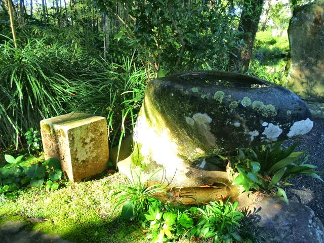 えびす岩