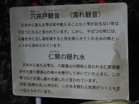 DSC04355