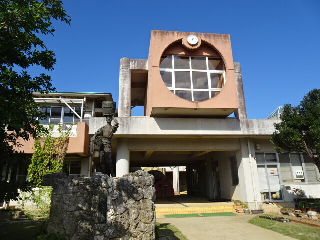 国頭小学校