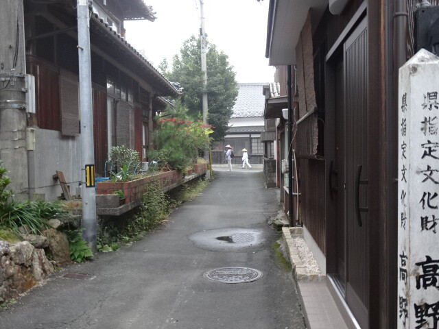 お遍路さんが