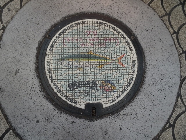 明石市。ぶり