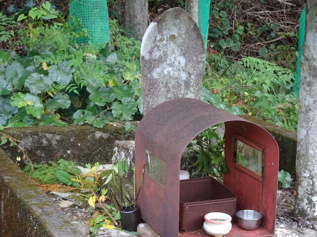 一里塚