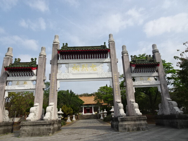 忠烈祠門