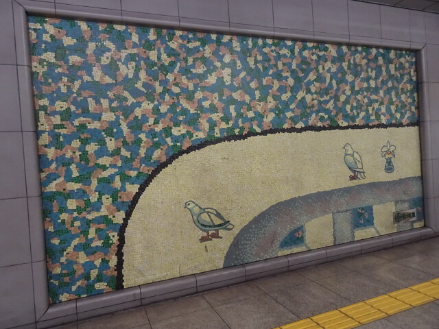 八事