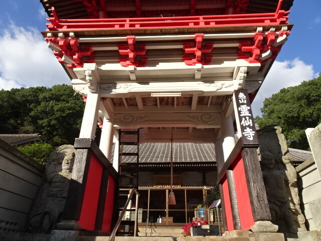 霊仙寺