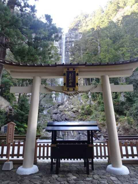 飛瀧神社御神体