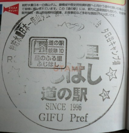 イメージ 7