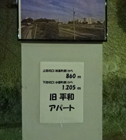 イメージ 14