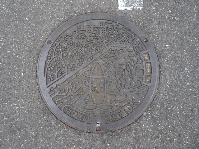北名古屋市旧春日町おすい