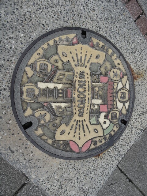 台北市カラーマンホール