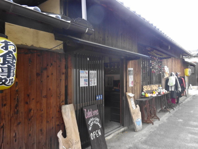 イメージ 12
