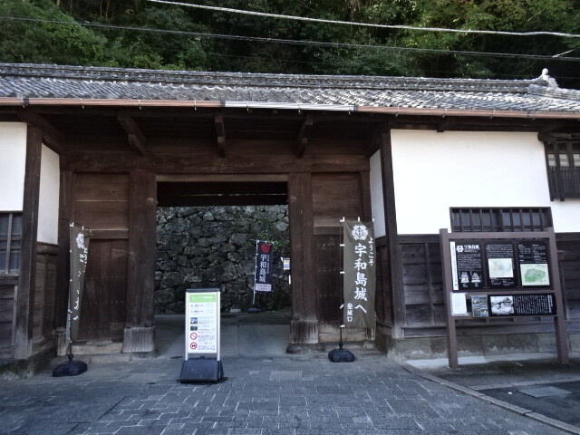 桑折長屋門