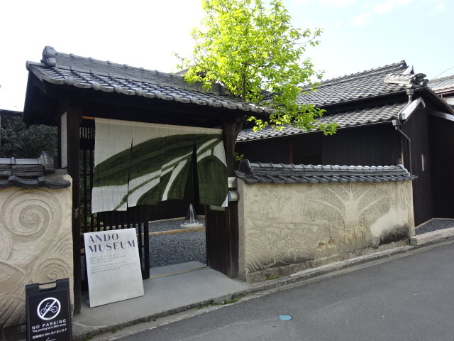 イメージ 16