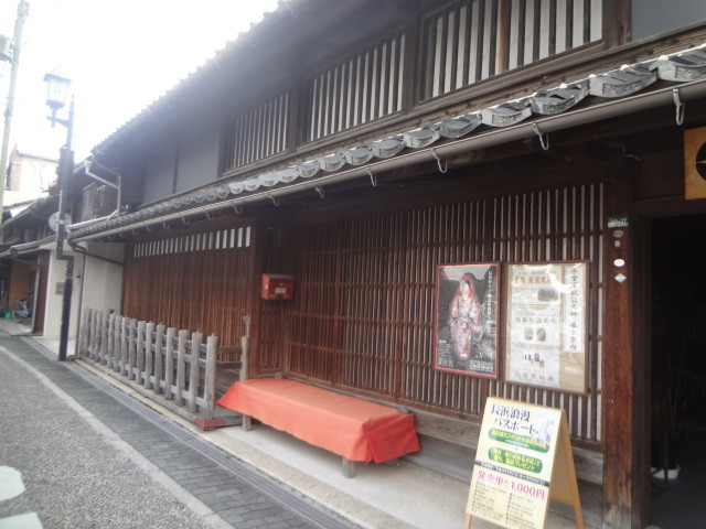 イメージ 4