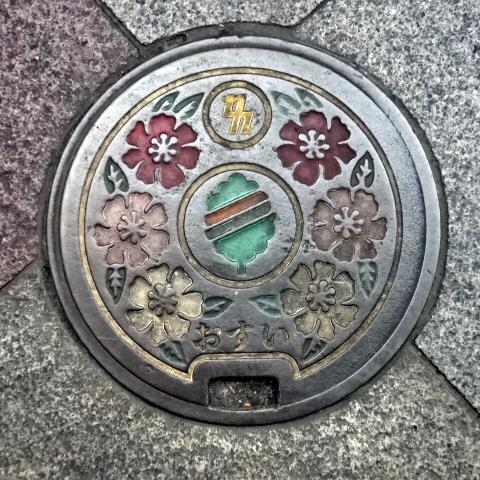 イメージ 3