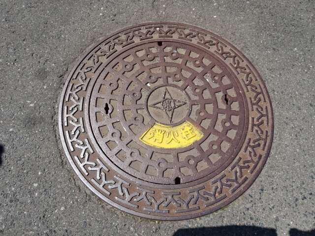 盛岡市消火栓