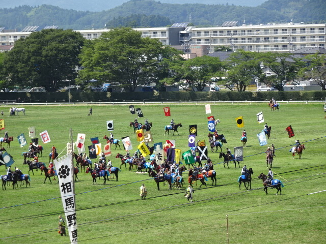 神旗争奪戦 (2)