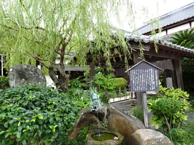湘江庵