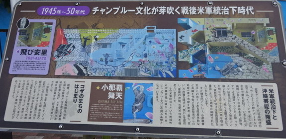 イメージ 15