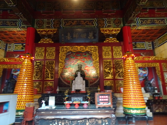 文武帝?