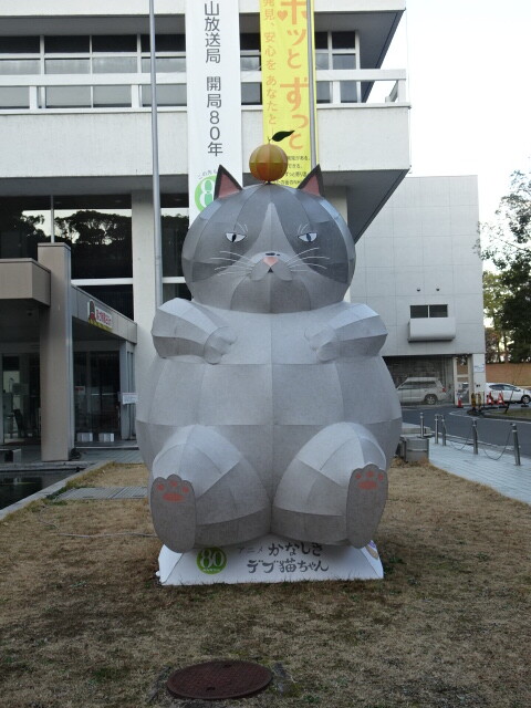 悲しきデブ猫ちゃん