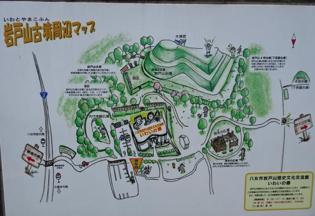 DSC09258