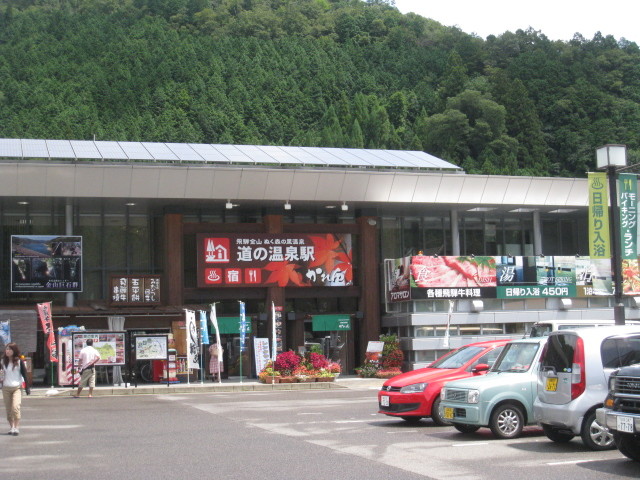 イメージ 3