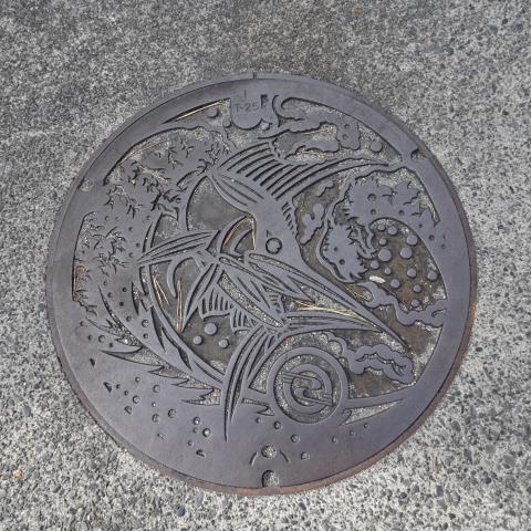 神津島。村の魚カジキ
