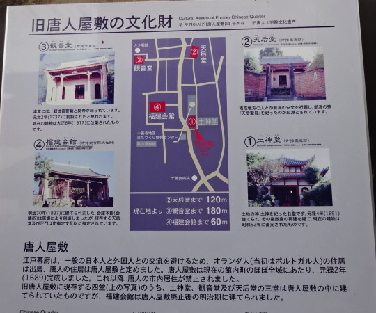 イメージ 6