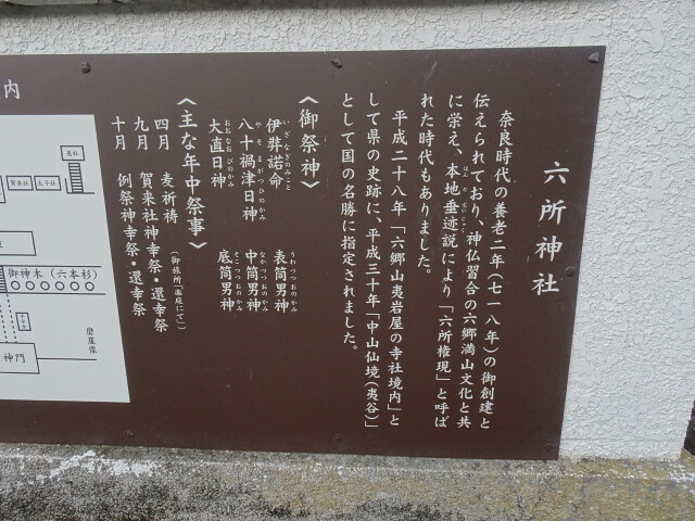 DSC04586