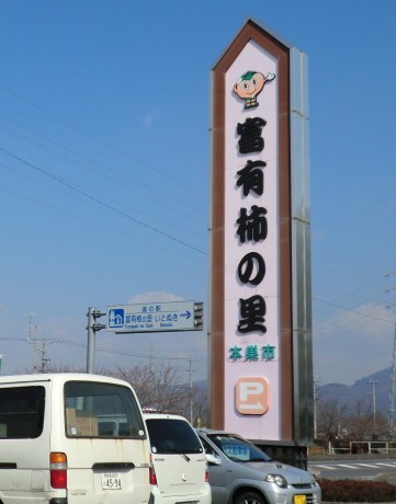イメージ 14