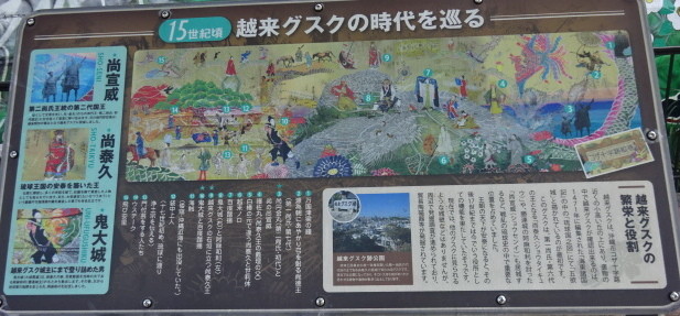 イメージ 11