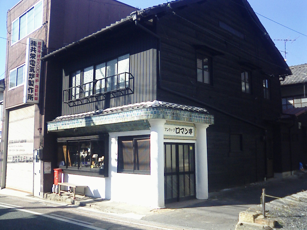 イメージ 2